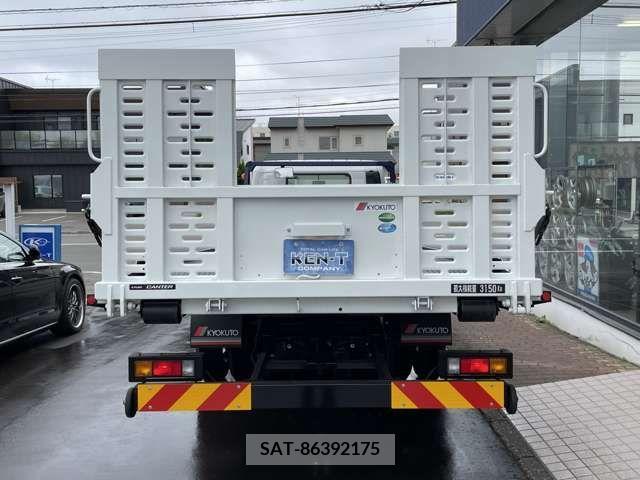 Mitsubishi CANTER 2024-02 294483-4