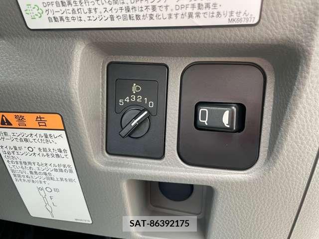 Mitsubishi CANTER 2024-02 294483-15