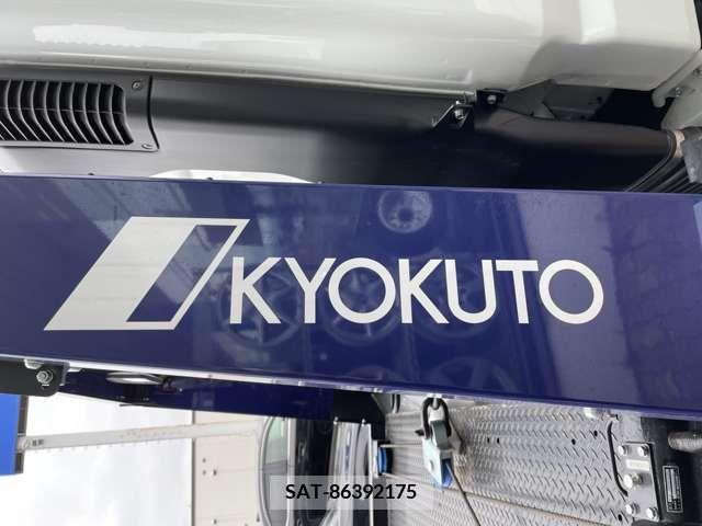 Mitsubishi CANTER 2024-02 294483-18