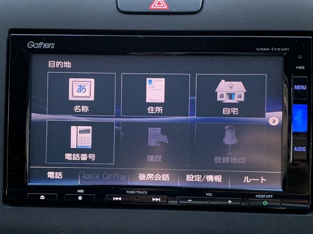 Honda FREED 2017-02 16180-25