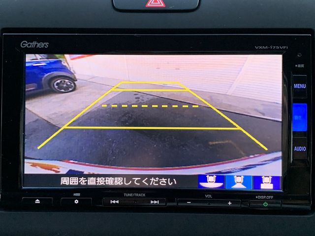 Honda FREED 2017-02 16180-26