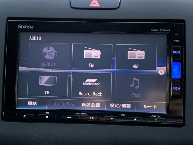 Honda FREED 2017-02 16180-24