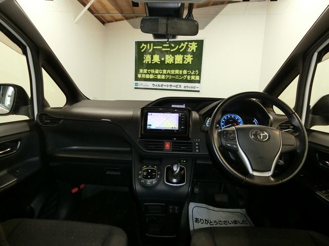 Toyota VOXY HYBRID 2016-09 21441-3