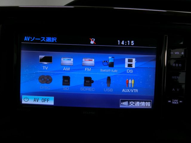 Toyota VOXY HYBRID 2016-09 21441-5