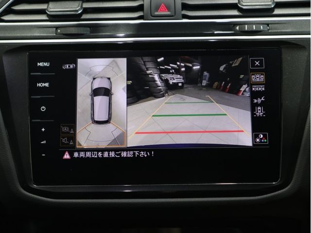VolksWagen TIGUAN 2022-12 16081-13