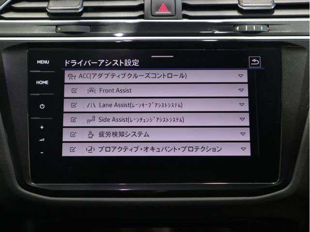 VolksWagen TIGUAN 2022-12 16081-15