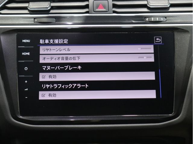 VolksWagen TIGUAN 2022-12 16081-16