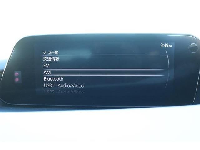 Mazda MAZDA3 2021-01 184190-15