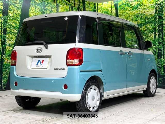 Daihatsu MOVE 2017-05 278116-17
