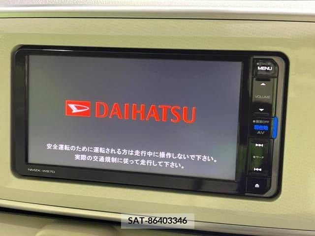 Daihatsu MOVE 2017-05 278116-3