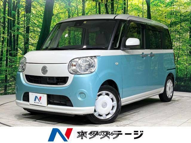 Daihatsu MOVE 2017-05 278116-0