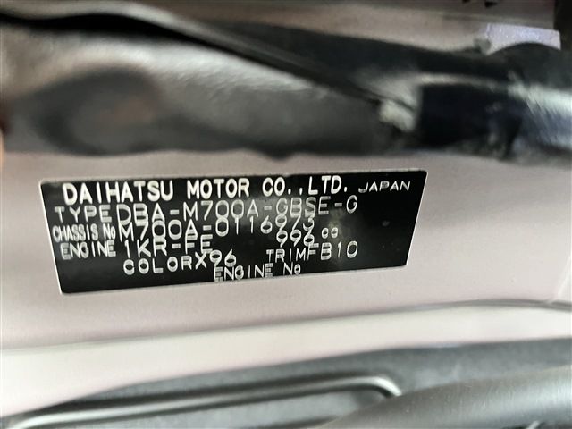 Toyota PASSO 2018-09 1582-20
