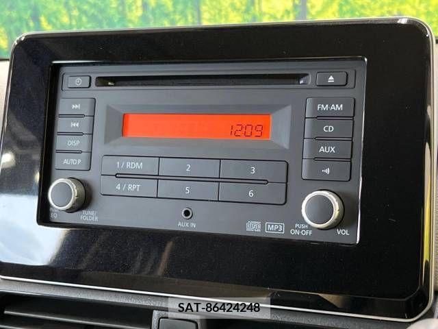 Nissan DAYZ 2020-08 238732-3