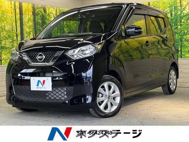 Nissan DAYZ 2020-08 238732-0