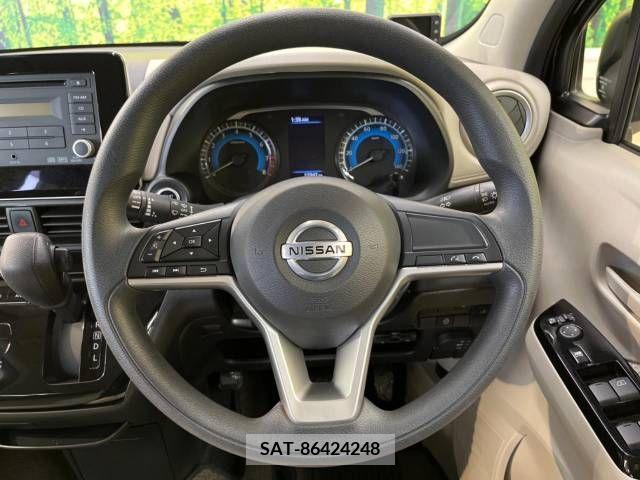 Nissan DAYZ 2020-08 238732-11