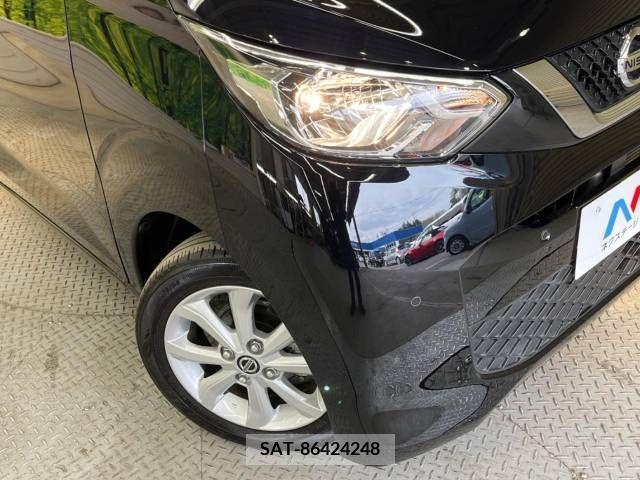 Nissan DAYZ 2020-08 238732-12