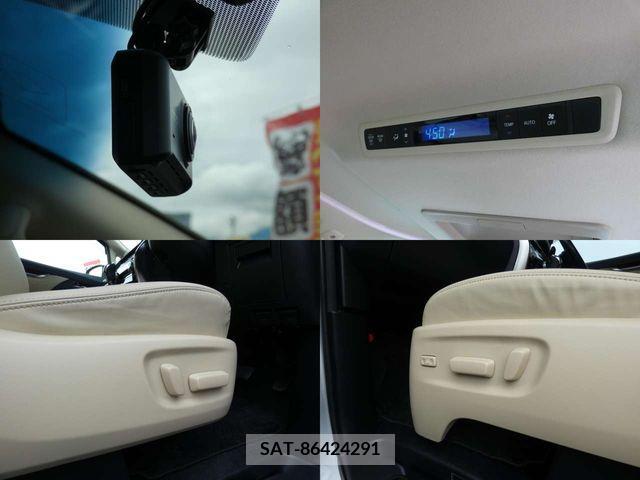 Toyota ALPHARD 2017-01 281665-18