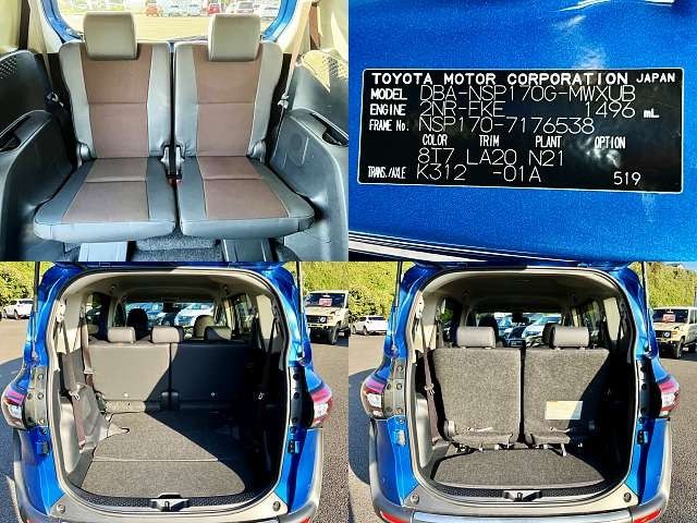 Toyota SIENTA 2018-11 19175-6