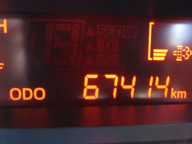 Hino DUTRO 2014-08 1968-9