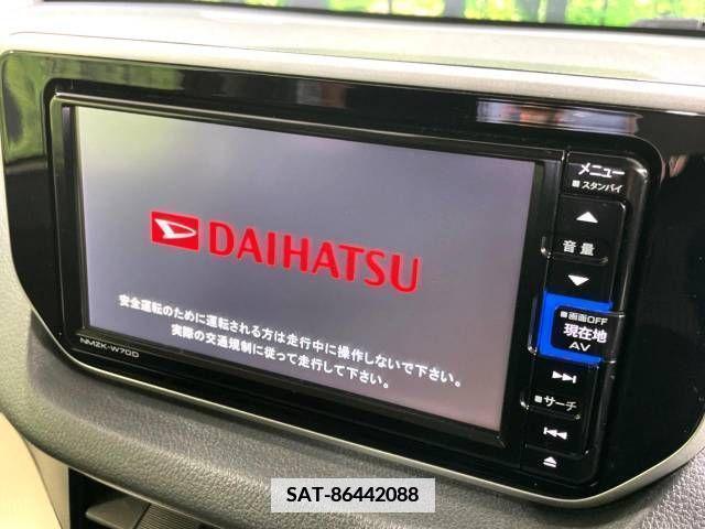 Daihatsu MOVE 2019-12 364096-3