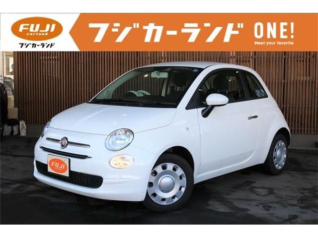 Fiat 500 2021-11 255-0
