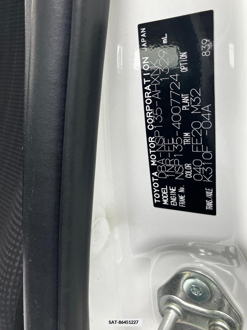 Toyota VITZ 2019-06 334642-46