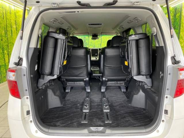 Toyota ALPHARD 2012-05 11872-10