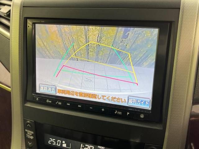 Toyota ALPHARD 2012-05 11872-3