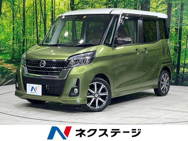 Nissan DAYZ ROOX 2018-10 13025-0