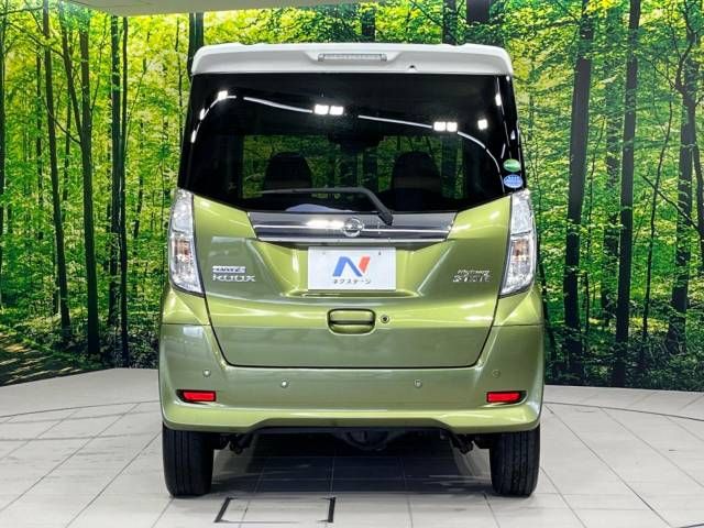 Nissan DAYZ ROOX 2018-10 13025-15