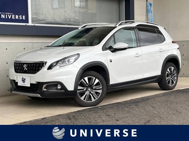 Peugeot 2008 2017-12 15675-0