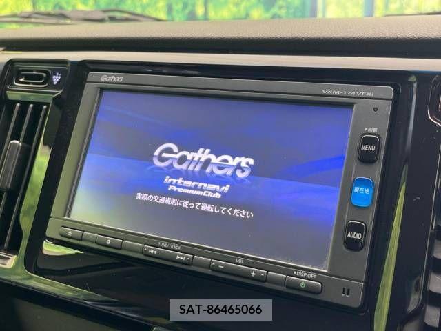 Honda N-WGN 2016-08 280795-2