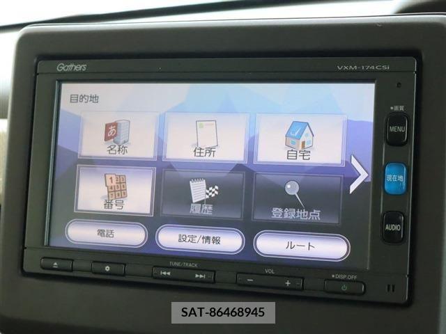 Honda N BOX 2020-06 392564-2