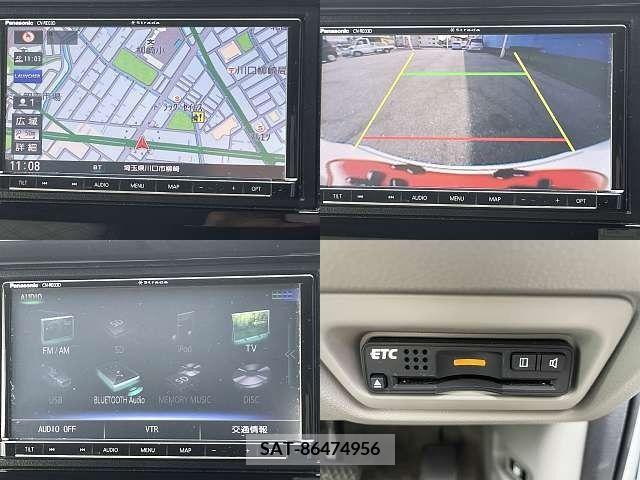Honda e 2017-08 234093-5