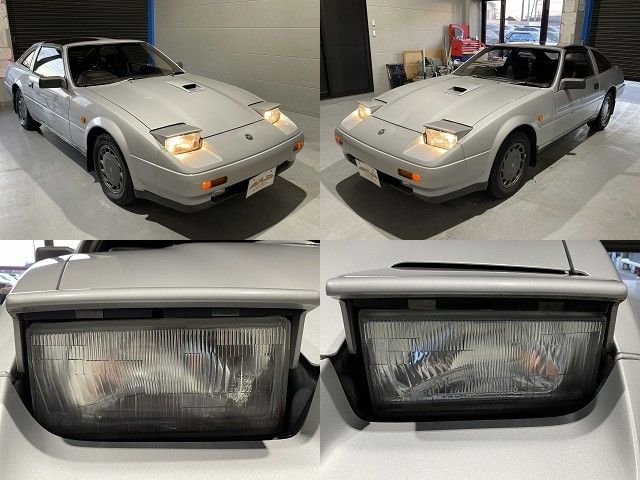 Nissan FAIRLADY Z 1988-03 1520-1