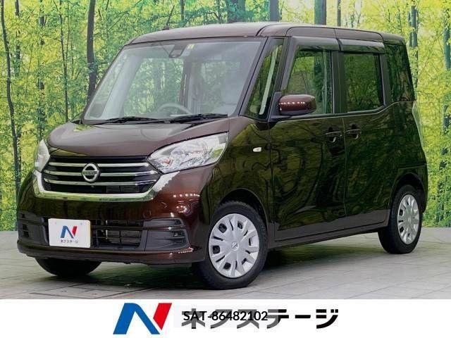 Nissan DAYZ ROOX 2017-03 218667-0