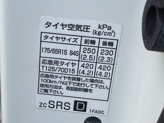 Nissan CUBE 2016-01 21653-21