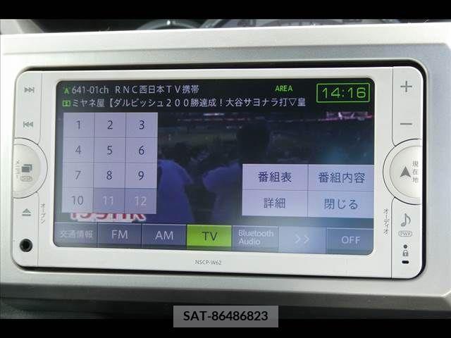 Daihatsu WAKE 2020-01 291558-4