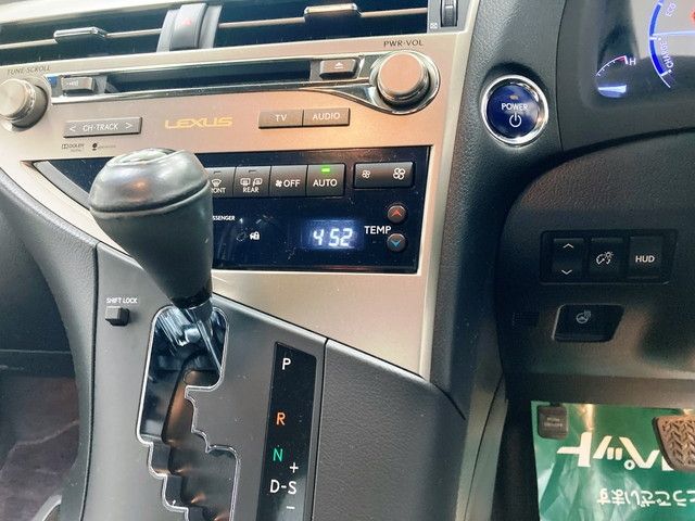 Lexus RX 2013-03 14940-21