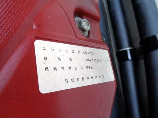 Hino DUTRO 2017-08 4795-26