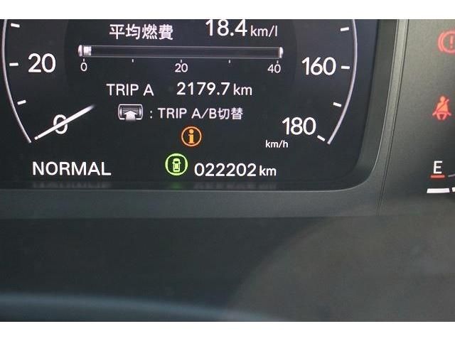 Honda CIVIC 2022-09 196443-18