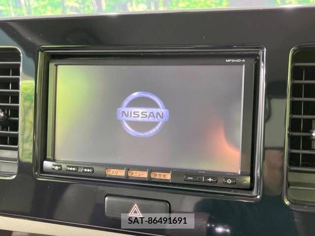 Nissan MOCO 2015-04 324570-2