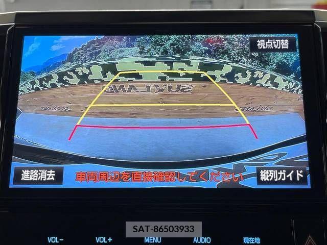 Toyota VELLFIRE 2018-01 299426-3