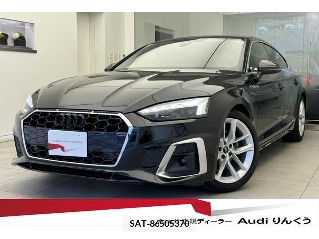 Audi A5 2022-05 292647-0