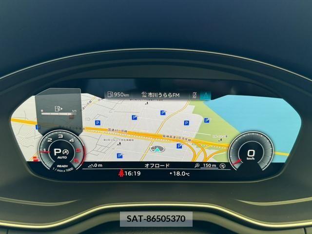 Audi A5 2022-05 292647-8