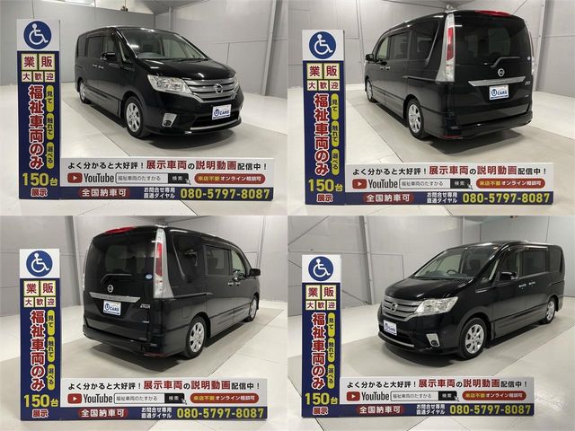 Nissan SERENA 2012-03 23815-11