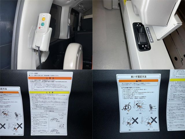 Nissan SERENA 2012-03 23815-9