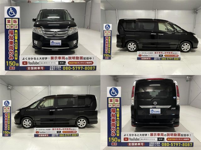 Nissan SERENA 2012-03 23815-10