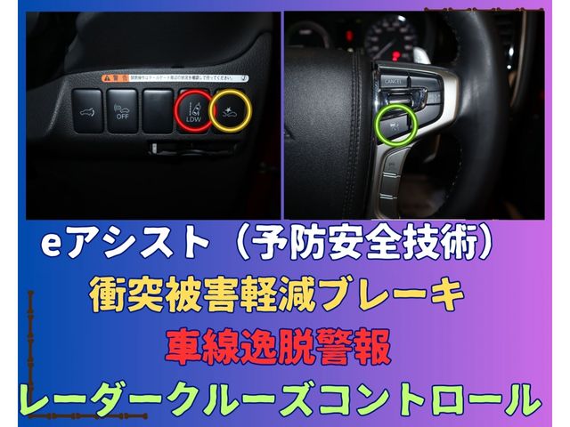 Mitsubishi OUTLANDER PHEV 2015-07 183939-15