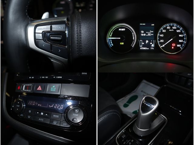 Mitsubishi OUTLANDER PHEV 2015-07 183939-20